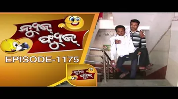 News Fuse 03 February 2017