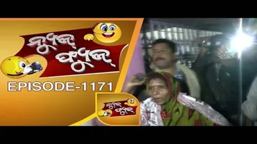 News Fuse 25 January 2017