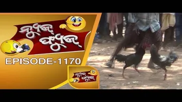 News Fuse 23 January 2017