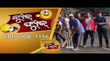 News Fuse 21 December 2016