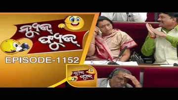 Newsfuse 12 December 2016