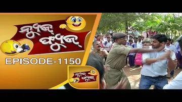 News Fuse 07 December 2016