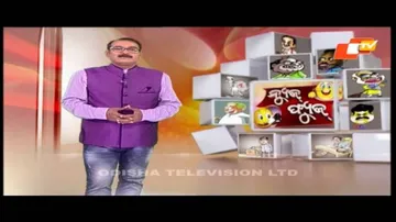 News Fuse 03 october 2016