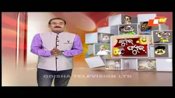 News Fuse 31 August 2016