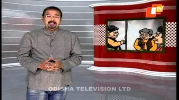 News Fuse 23 December 2015