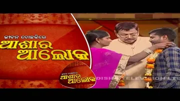 Jibana Do Chhakire Ashara Alok Ep 254 | 20 FEB 2021| ଗଡ଼ବଡ଼ ବୁଝାମଣା