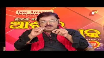 Jibana Do Chhakire Ashara Alok 237 OCT 24 | ଜ୍ୱାଇଁଙ୍କ ଠାରୁ ଟଙ୍କାନେବା, ସମ୍ପର୍କ ରେ ଫାଟ ସୃଷ୍ଟି କରେ କି ?