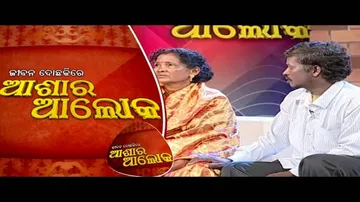 Jibana Do Chakire Ashara Alok Ep 205 | 14 Mar 2020 | ନିଶାସକ୍ତ ସ୍ୱାମୀଙ୍କ ଯୋଗୁଁ ବିପଦରେ ଦାମ୍ପତ୍ୟ ଜୀବନ
