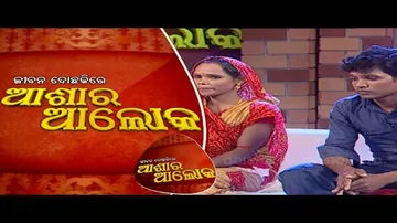Jibana Do Chakire Ashara Alok Ep 170 | 13 July 2019 | ମଦପାଇଁ 7 ବର୍ଷ ଦାମ୍ପତ୍ୟ ଜୀବନରେ ଝଡ