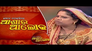 Jibana Do Chakire Ashara Alok Ep 169 | 06 Jul 2019 | 7 ବର୍ଷ ବିବାହ ପରେ ବି ସ୍ୱାମୀଙ୍କ ଅପେକ୍ଷାରେ ସ୍ତ୍ରୀ
