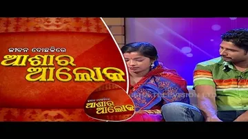 Jibana Do Chakire Ashara Alok Ep 152 | 02 Mar 2019