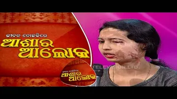 Jibana Do Chakire Ashara Alok Ep 129 22 Sep 2018 | Stop Acid Attack: Message from Survivors