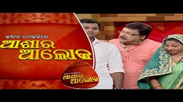 Jibana Do Chakire Ashara Alok 123 11Aug2018 | ନବ ଦମ୍ପତିଙ୍କ ଭିତରେ କାହିଁକି ଆସିଲା ଫାଟ? କଣ ସମାଧାନ ସମ୍ଭବ?