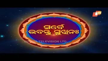 Sarbe Bhabantu Sukhinaha Ep 2200 | ଶାଶୁ ବୋହୂର ସମ୍ପର୍କ - OTV