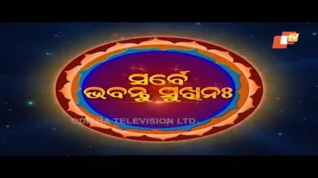 Sarbe Bhabantu Sukhinaha Ep 2177 | ଘରର ଝିଅ ଏବଂ ବୋହୂ ଭିତରେ ପାର୍ଥକ୍ୟ