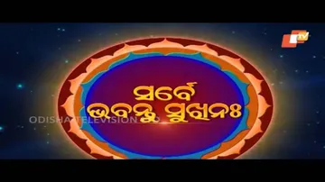 Sarbe Bhabantu Sukhinaha Ep 2173 | ଜୀବନରେ ଆବେଗ ଅନୁଭୁତିର ସ୍ଥାନ