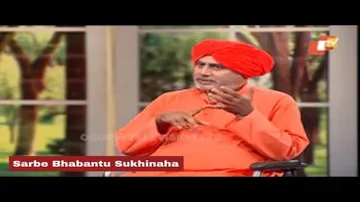 Sarbe Bhabantu Sukhinaha Ep 2149 | ବିବାହ ସଂସ୍କାର: ସ୍ୱାମୀ ସ୍ତ୍ରୀଂକ ସମ୍ପର୍କ ଓ କର୍ତବ୍ୟ