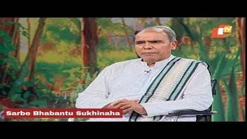 Sarbe Bhabantu Sukhinaha Ep 2138 | ସହନଶୀଳତା ଶକ୍ତିକୁ କିପରି ବୃଦ୍ଧି କରିପାରିବା ଓ ଉପକୃତ ହୋଇପାରିବା ?