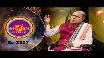 Sarbe Bhabantu Sukhinaha Ep 2957 | ସଫଳ ଅବା ବିଫଳ କାହିଁକି କରୁଛନ୍ତି ଆତ୍ମହତ୍ୟା | Pt Birendra Ku Panda