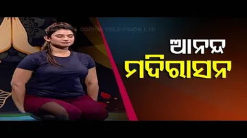 Roga Pain Yoga | Yogas For Mental Peace & Happiness