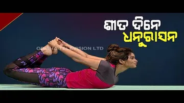 Roga Pain Yoga | Yoga Asanas For Nervous System