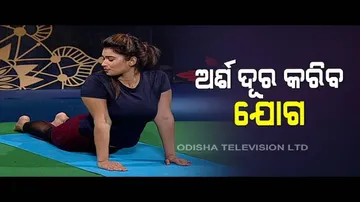 Roga Pain Yoga-OTV Special Programme
