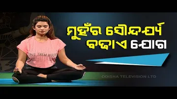 Roga Pain Yoga | Sarvangasana & Halasana | Cure For Belly Fats