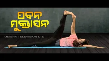 Roga Pain Yoga | Yoga For Parkinson\'s Disease-Watch OTV Special Programme