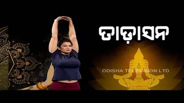 Roga Pain Yoga | Asana To Eradicate Piles