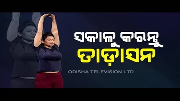 Roga Pain Yoga | Yoga For Piles-Watch OTV Special Programme