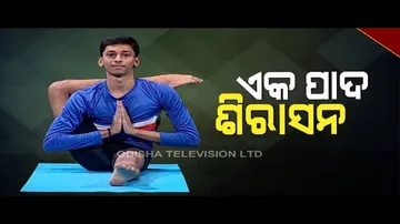 Roga Pain Yoga | Yogas For Stronger Legs