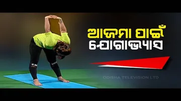 Roga Pain Yoga | Yoga For Asthma-OTV Special Programme