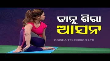 Roga Pain Yoga- Asanas To Keep Your Kidneys Healthier