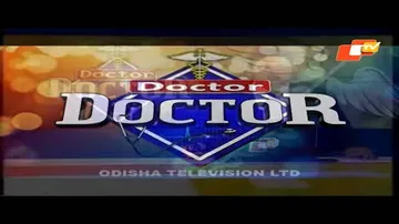 Doctor Doctor 18 April 2021 | BRAIN TUMOR / Dr R. C. Deo | NECK PAIN / Dr Jyoti Parida |
