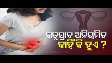 Irregular Periods In Women-OTV Special Programme Doctor Doctor