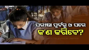 Doctor Doctor-How To Prepare Students For Examination