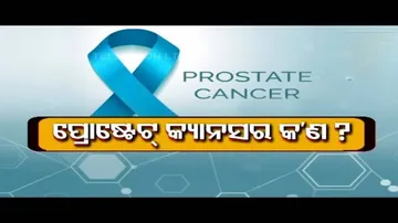 Doctor Doctor - Know About Prostrate Cancer