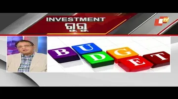 Business Odisha:  Business News | Business Updates