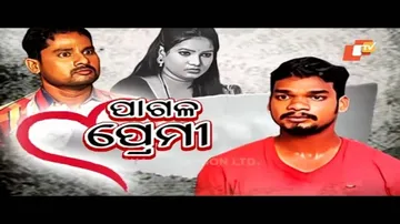 Pardaphas Ep 77 | 20 OCT 2020