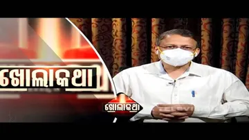 KHOLA KATHA EP 703|JUNE 03 2021| ସ୍ୱାସ୍ଥ୍ୟ ବିଶେଷଜ୍ଞ ଡାକ୍ତର ମନୋଜ ସାହୁଙ୍କ ସହ ଖୋଲାକଥା
