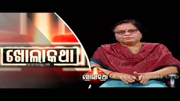 KHOLA KATHA EP 697 APRIL 22 2021|ସ୍ନାୟୁରୋଗ ବିଶେଷଜ୍ଞ ଡ଼ାକ୍ତର ମାୟା ଗନ୍ତାୟତ