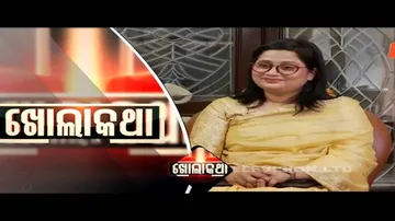 KHOLA KATHA EP 691 MARCH 11 2021|ସୀମା ସମୃଦ୍ଧି କୁସ୍ଵାହା, ନିର୍ଭୟା ମାମଲାର ଓକିଲଙ୍କ ସହ
