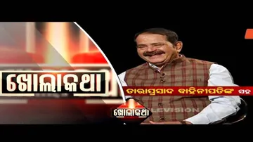 KHOLA KATHA EP 690 | MARCH 04 2021| ବରିଷ୍ଠ କଂଗ୍ରେସ ନେତା ତାରା ବାହିନୀପତିଙ୍କ ସହ ଖୋଲାକଥା