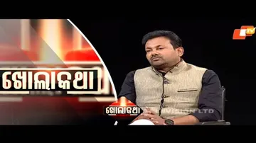 KHOLA KATHA EP 687 | 11 FEB 2021 କଟକ ଜିଲ୍ଲା ବିଜେପି ସଭାପତି ପ୍ରକାଶ ଚନ୍ଦ୍ର ବେହେରାଙ୍କ ସହ ଖୋଲାକଥା