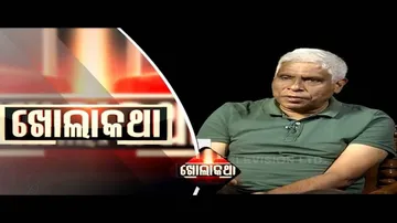 Khola  Katha Ep 681 | Dec 24 2020| ପୂର୍ବତନ Police DG ଶ୍ରୀଯୁକ୍ତ ପ୍ରକାଶ ମିଶ୍ରଙ୍କ ସହ ଖୋଲା କଥା |