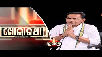 Khola Katha Ep 679 | 10 DEC 2020 | ବିରୋଧୀ ଦଳ ନେତା ପ୍ରଦୀପ୍ତ ନାଏକ ଙ୍କ ସହ ଖୋଲା କଥା