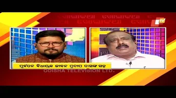 Khola Katha Ep 675 | 12 NOV 2020 | ପୂର୍ବତନ ବିଧାୟକ ଜୀବନ ପ୍ରଦୀପ ଦାସ ଙ୍କ ସହ ଖୋଲାକଥା