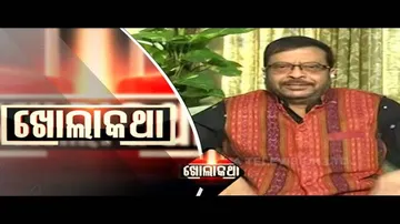 Khola Katha Ep 668 | 24 SEP 2020 | ବିଜେପି ସାଂସଦ ସୁରେଶ ପୂଜାରୀ ଙ୍କ ସହ ଖୋଲାକଥା