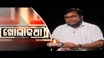 Khola Katha Ep 667 | 17 SEP 2020 | Congress Leader Shri Bhakta Charan Das