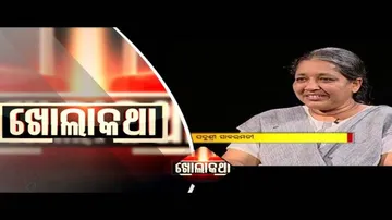 Khola Katha Ep 639 | 05 Mar 2020 | Exclusive Interview With Padmashree Sabarmati & Prof. Radhamohan